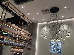-奈雪的茶(石厦时代广场店)
