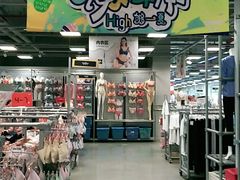-上品折扣(回龙观店)