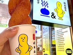-传闻来紫菜包饭·打糕(西塔韩百店)