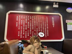 -好嫂子酱猪手•农家菜(蒲黄榆店)