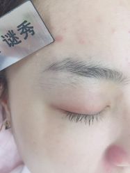 -谜秀韩式半永久纹眉纹绣洗眉