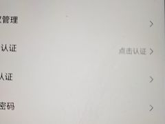 -BHC炸鸡(明洞总店)