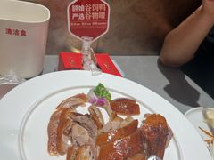 -额娘·春饼烤鸭(乐汇城店)