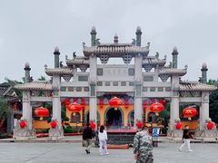 -海南文笔峰盘古文化旅游区