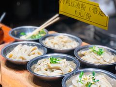 -88号小吃店·经典云南菜·地道纳西美食