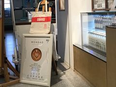 -闻道万巷咖啡馆(南大街地铁站店)