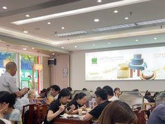 -日月永和中国餐饮名店(凤凰店)