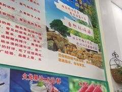 -老海南椰奶清补凉(文化宫老店)
