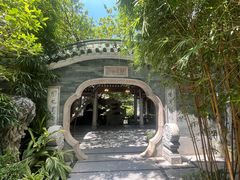 -南园酒家(前进路店)