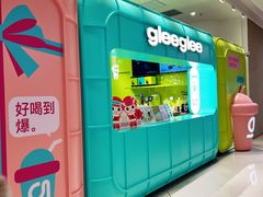 -gleeglee乐溢亦茶(合生汇店)