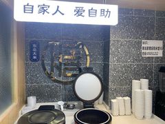 -膳当家黄焖鸡米饭(万达公馆店)