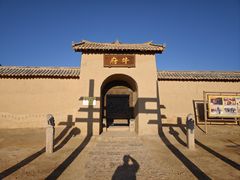 -镇北堡西部影城