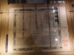 -张之洞与武汉博物馆