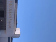 -中国人民抗日战争纪念馆