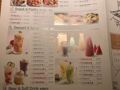菜单-弄堂里(雨花客厅店)