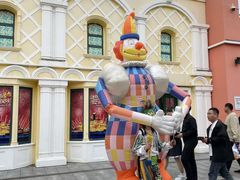 -泰达航母主题公园