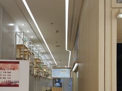 -好利来(国际能源店)