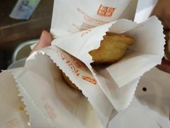-钜记手信(兴华楼店)