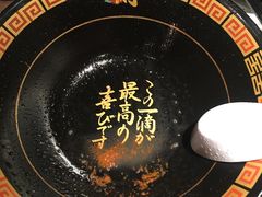 -一兰拉面(新宿中央东口店)