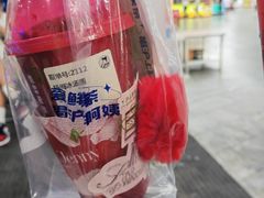 -沪上阿姨·精选茶饮(龙湖滨江天街店)