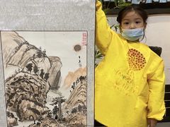 -杨梅红艺术教育(西安高新唐延教学中心)
