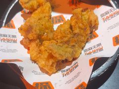 -探鱼·鲜青椒爽麻烤鱼(广州欣荣广场店)