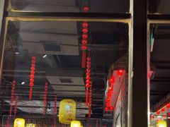 -并州大牌档之醉轻尘