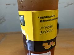 -丘大叔柠檬茶(乐峰广场分店)