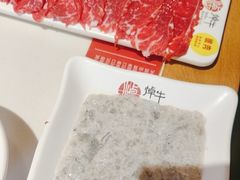 -焯牛潮汕牛肉火锅(云峰街创始店)