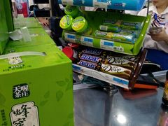 -世纪联华超市(浦电路店)