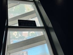 -龙塔