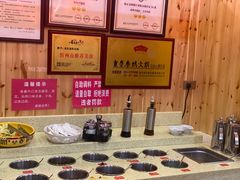 -重庆秦妈火锅(全国连锁五台山店)