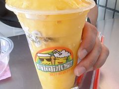 -有间冰室(侨港风情街店)