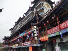 -庖丁人家巴东茶店牛肉(施南古城店)