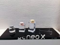 -小梨·OndaPro·专业脱毛连锁机构