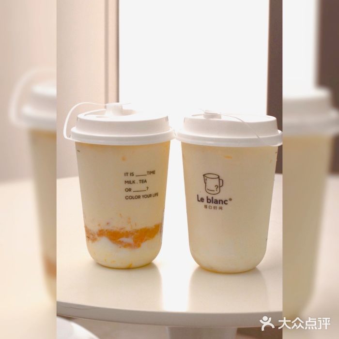 留白时间(苏宁广场B区店)香芒椰椰图片