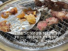 -白山烧烤(文安路万豪店)