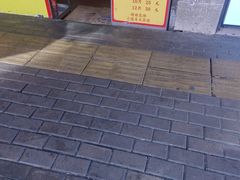 -小路易生煎馆(前进五路店)