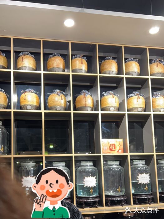 太原面食店(解放路店)图片