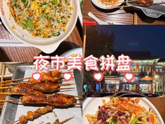 -管氏翅吧(地安门创始店)