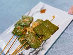 烤青椒-皮记海鲜1995(寮步店)