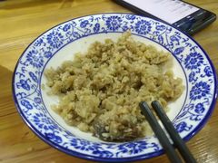 -叁省斋粉蒸肉甑糕·清真(回民街店)