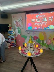 -爱弥儿月子中心(省医院店)
