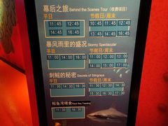 -沈阳海洋探索中心