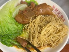 -吴财记面家(大同路店)