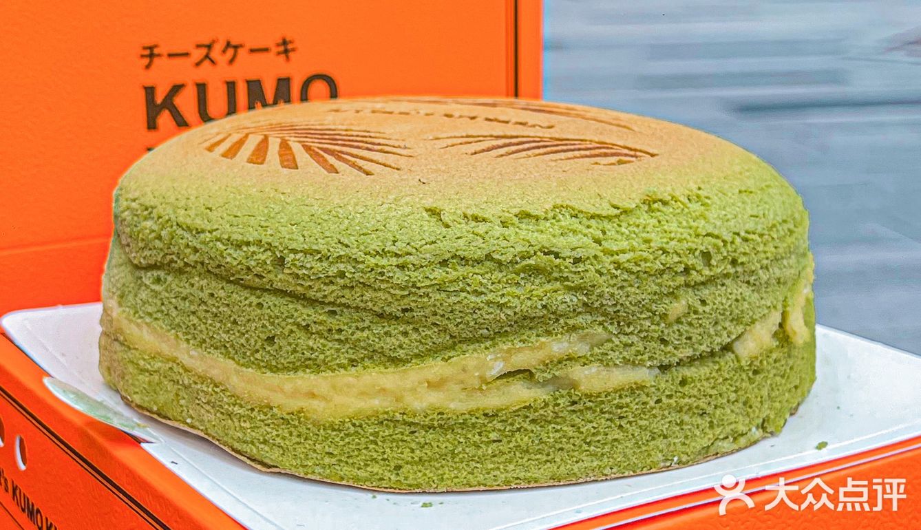 立刻登机✈️去KUMO KUMO感受夏日海岛之旅