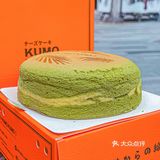 立刻登机✈️去KUMO KUMO感受夏日海岛之旅