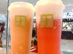 -奈雪的茶(石厦时代广场店)