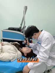 -八大处整形
