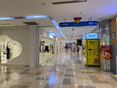 -鹏欣水游城